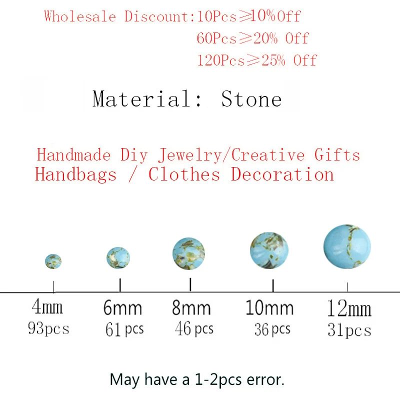 Бусины из натуральной ракушки Howlite коричневые бусины с черными флексами круглые