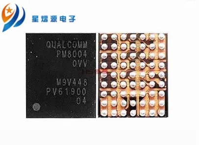 

5pcs/lot PM8004 For Samsung S7 G9300 Small Power IC power management chip