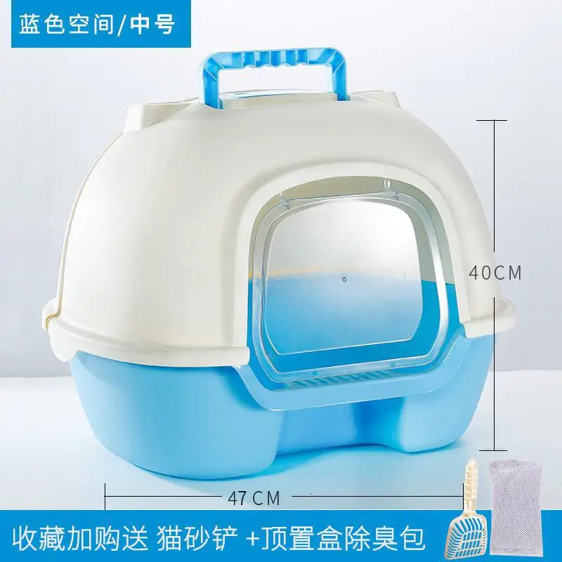 Fully Enclosed Cat Litter Basin Cat Toilet Deodorization Extra Large Anti-splash Cat Salad Stool Basin Cat Supplies Semi-enclose - Цвет: fy2