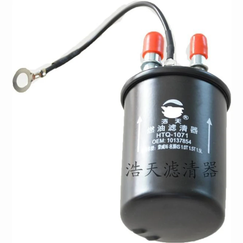 Car Fuel Filter for MG MG6 1.5T ZS 1.0T 2016 Roewe ei6 2017 eRX5 2018 i5 1.5L i6 1.0T RX3 1.3T 2019 10137854