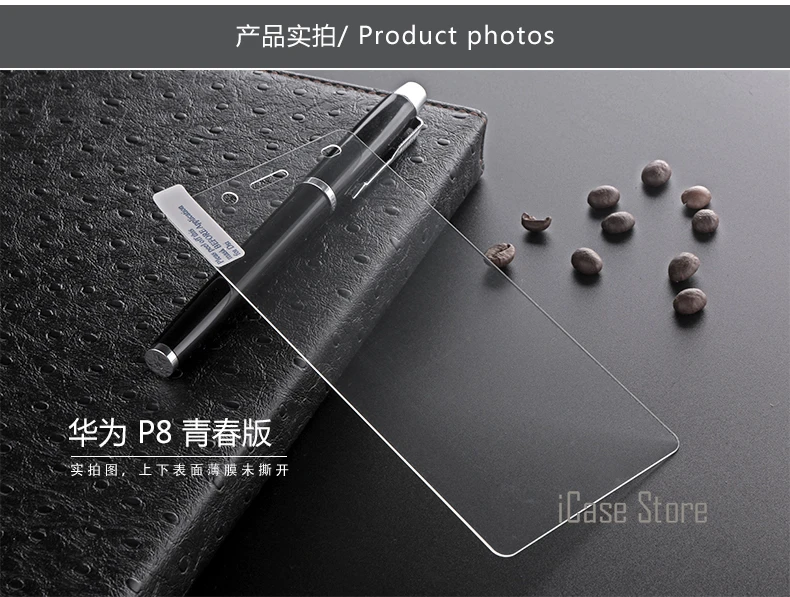 0 26 мм 9 H для экрана из закаленного стекла Huawei Ascend P8 Lite мини P8Lite ALE L21 L04 Защитная