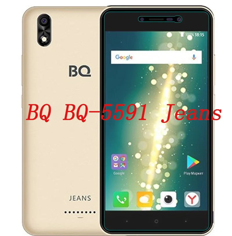 Защитное стекло для смартфонов BQ мобильный телефон Jeans BQ-5591 закаленное 9H