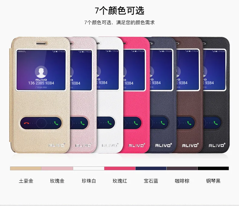 Для huawei Honor 7C чехол 5,7 с окошком обзора кожаный флип-чехол для телефона для huawei Honor 7 C чехол Coque AUM-L41 Honor 7C чехол Funda