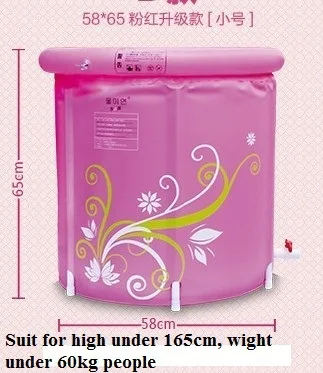 SAP надувная ванна для взрослых утолщенная Складная Ванна банное ведро