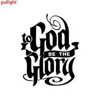 attractive creative to god be the glory vinyl decal car truck window sticker bible verse scripture