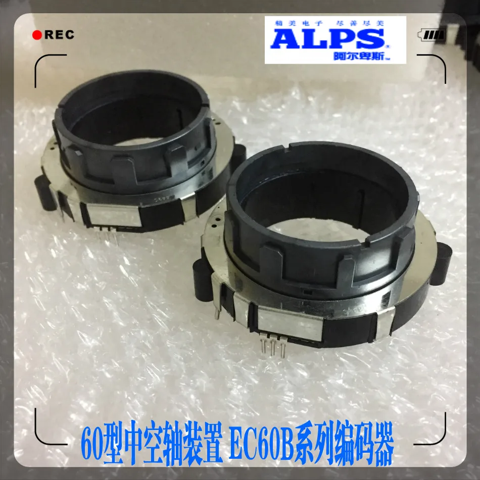 Новая японская модель ранней модели ALPS EC60B1520402 вращающаяся на 360 градусов 15