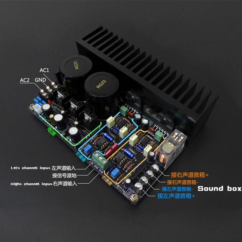 Усилитель выходной мощности K.GUSS K-L68 LM3886 JRC5534DD OP07 плата Hi-Fi усилителя 68 Вт + |