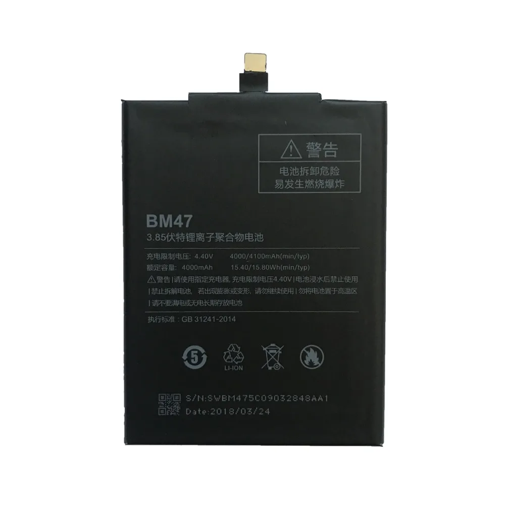 Аккумулятор для Xiaomi Redmi 3 S 3X 4X BM47 4000 mAh совместимый с 5 0 дюймовым аккумулятором Hongmi
