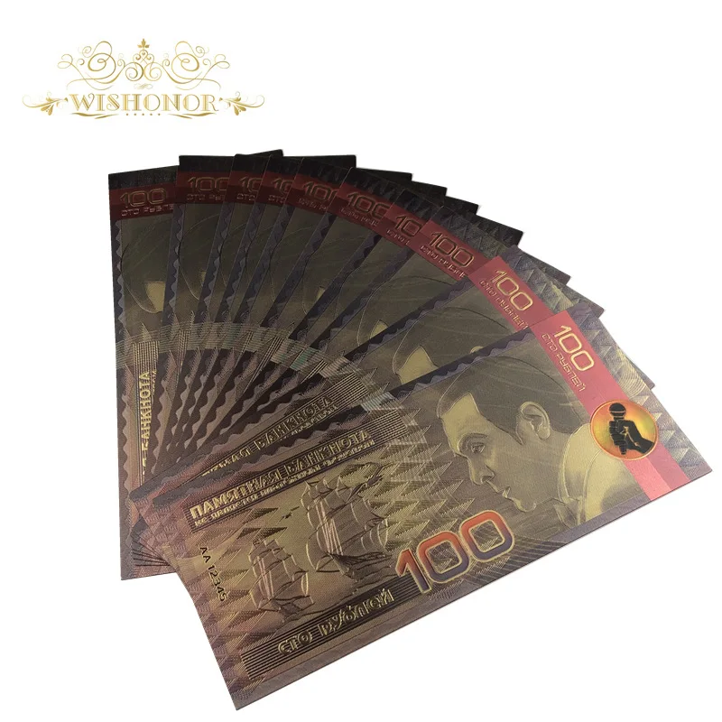 10 шт./лот 2018 новые продукты для России банкноты 100 рублей в 24k позолоченные Ложные