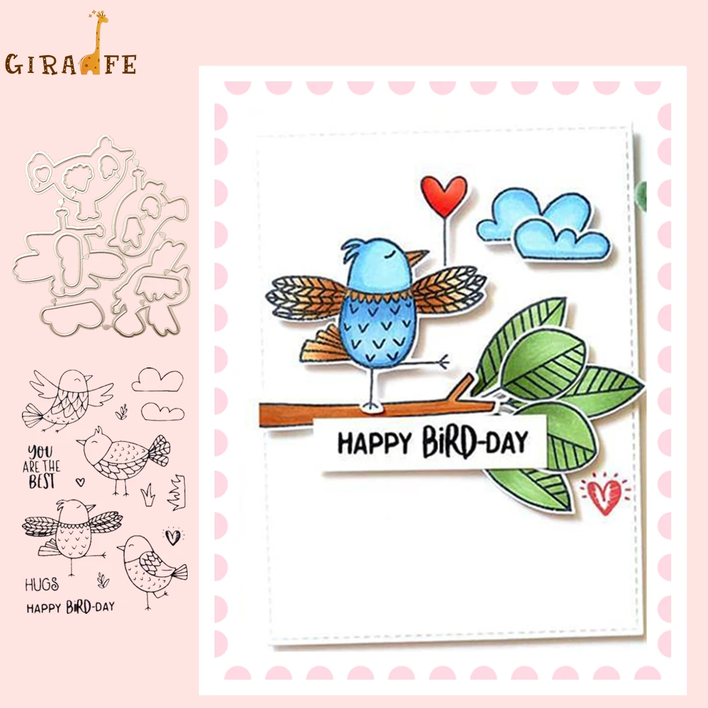 Металлические штампы и Happy bird новые в виде животных для рукоделия скрапбукинг