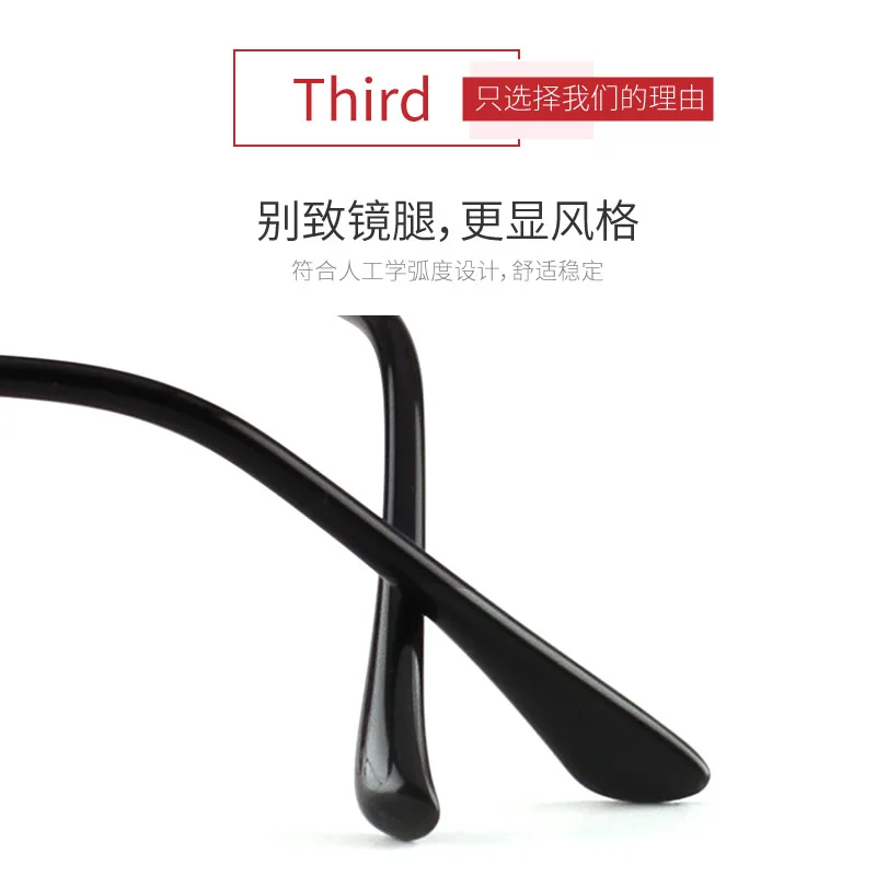 Новые анти-синие очки оправа Очки для работы за компьютером бизнес мужские