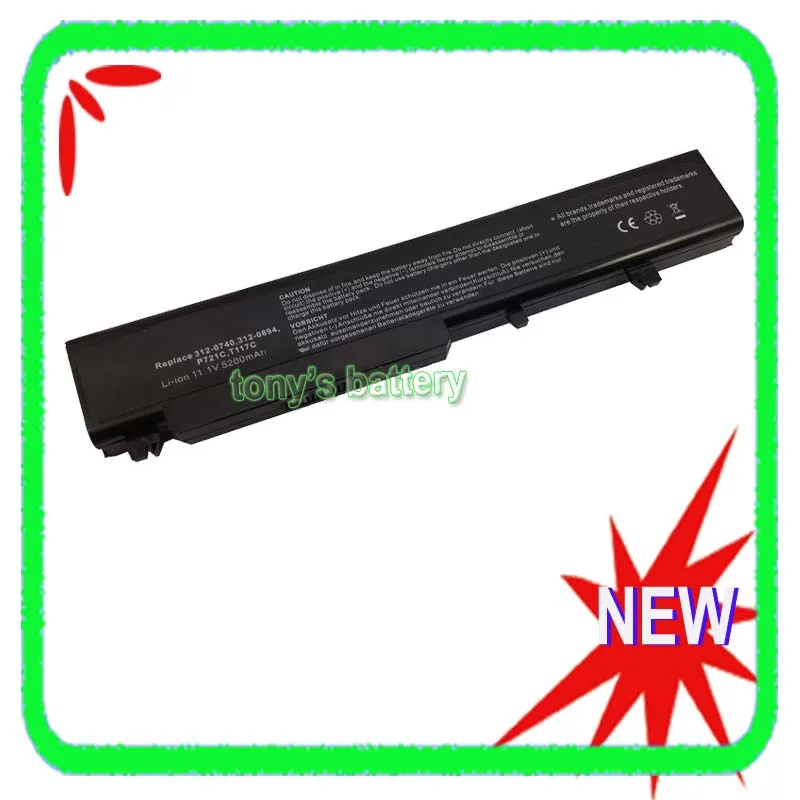 6-   DELL Vostro 1710 1720 P722C T117C P721C P726C G278C T118C 312-0894 451-10611 312-0740