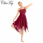 Платье-пачка для женщин, для взрослых, для танцев, на тонких бретельках, без рукавов, ассиметричное, из шифона, однотонные, современные, для танцев