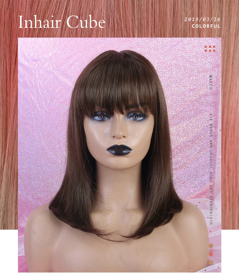 INHAIR cube женский парик из человеческих волос, прямые волосы, парик коричневого цвета, средняя челка, 10 дюймов