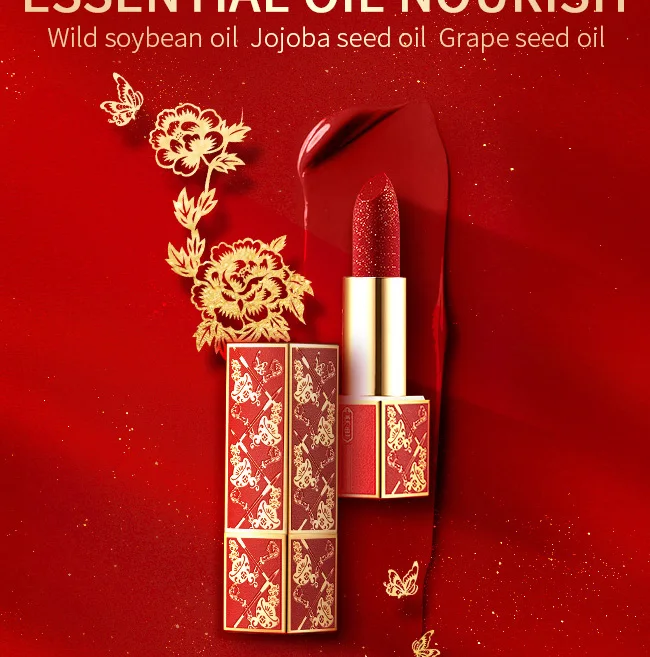 ILISYA элегантная водостойкая губная помада для макияжа Shimmer Long Lasting Nude Уход за губами Классический китайский стиль