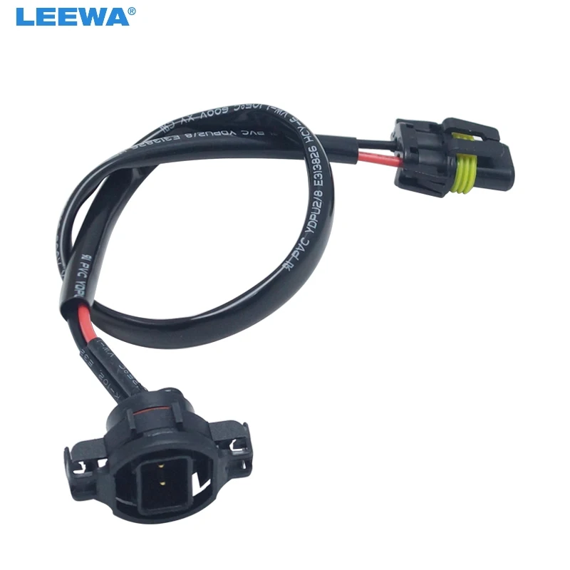 LEEWA 10 шт. автомобильный 12 В 9006 в H16/5202 разъем кабель питания удлинитель для HID