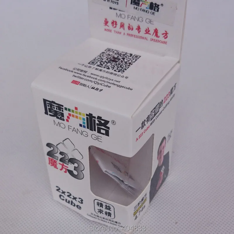 Mofangge 2x2x3 куб с Corning Резка способность черный/белый Cubo magico Твист головоломки обучающие игрушки прямая кубик рубика