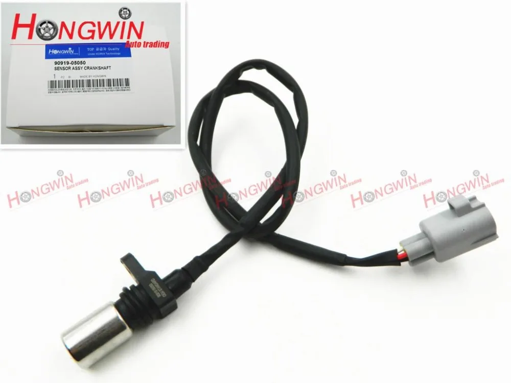 HW 90919-05050 Датчик положения коленчатого вала подходит для Toyota Hilux Lander Cruiser Hiace Dyna