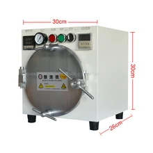 Mini Autoclave Bubble Remover OCA Adhesive Sticker LCD Air Bubble Remove Machine For Glass Refurbishment Cell Phone 220V/500W