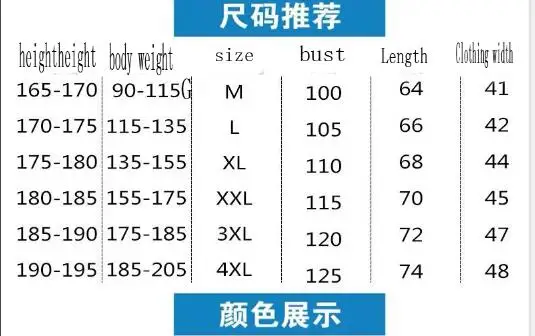 Manga Ropa MTB Велоспорт Джерси AM FR DH MX Offroad Ciclismo Herbalife майки Motocicleta Кросса Camisetas | Спорт и