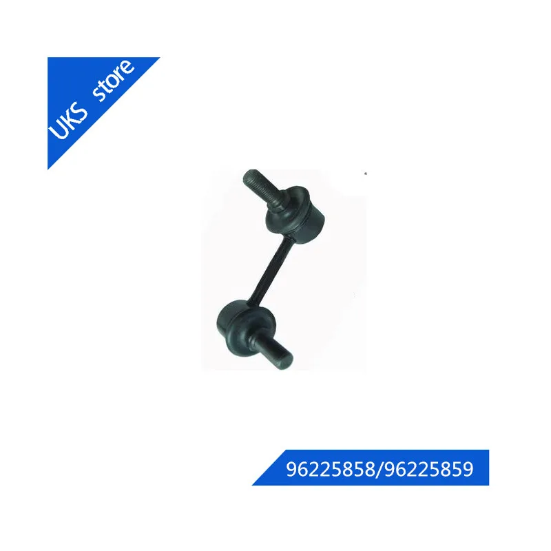 Передний стабилизатор для Daewoo leganca/CHEVROLET EVANDA OEM:96225858/96225859|МКПП и запчасти| |