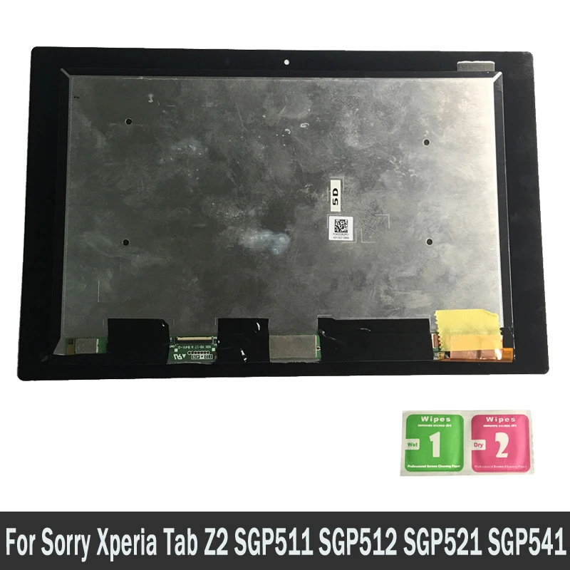 ЖК дисплей для Sony Xperia Tablet Z2 SGP511 SGP512 SGP521 SGP541 сенсорный экран дигитайзер датчики
