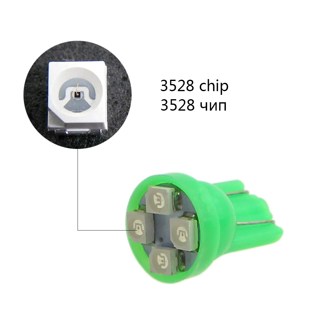 KEIN 10 светодиодный т. T10 Светодиодные Автомобильные лампы W5W 3528 4smd Авто 168 194 для
