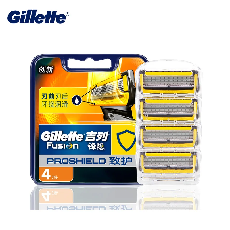 Лезвия для бритья Gillette Fusion мужчин лезвия лица бороды бритвенные кассеты Flexball 4 шт./упак.|Бритва| |