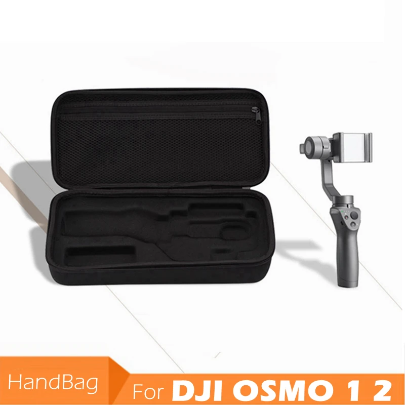 Портативный чехол для дрона DJI OSMO 1 2 переноска 1/2 ручная сумка хранения Коробка