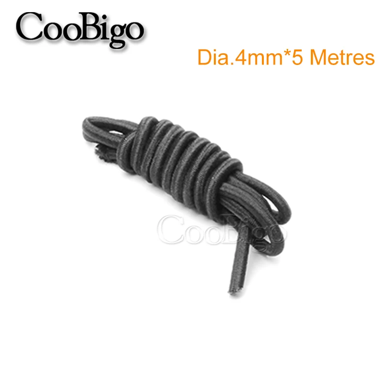 5 м x Dia.4mm сильный эластичный канат амортизационный шнур растянуть строку для рукоделия Открытый палатки лодки Байдарки сумка# S0060-4B