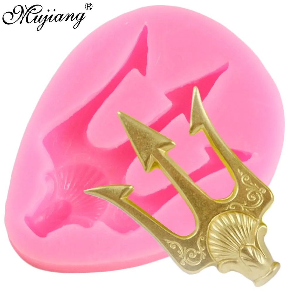 Силиконовая Форма Sugarcraft Trident для кексов искусственные инструменты украшения