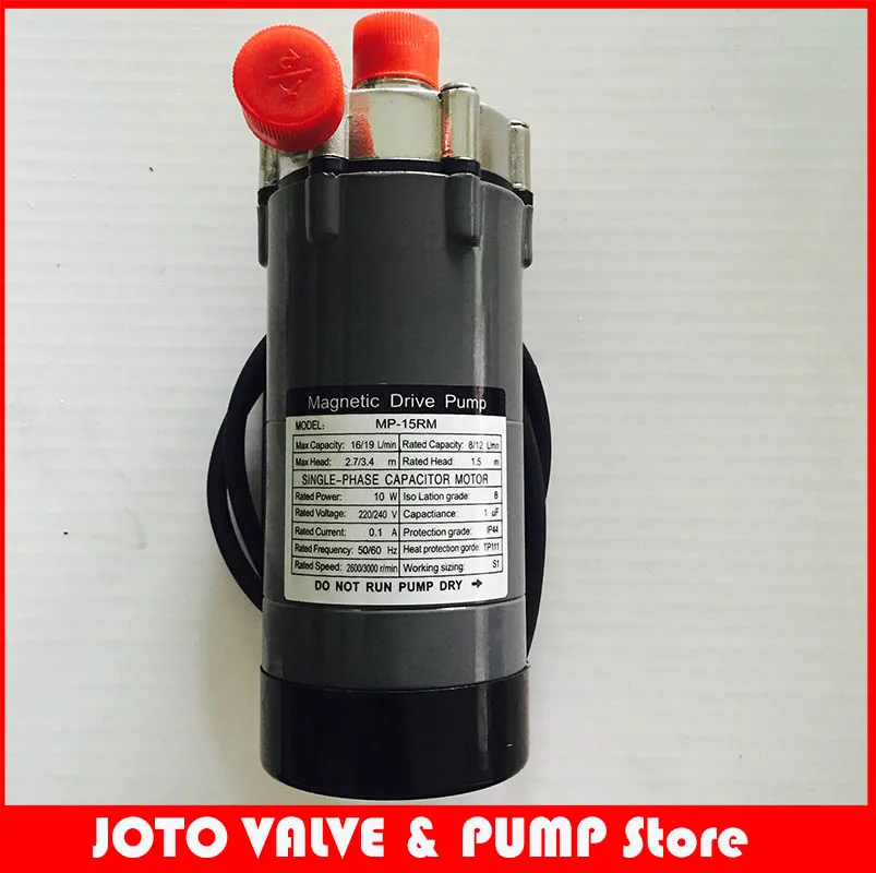 

Beer Magnetic Drive Pump 15RM Homebrew Food Grade