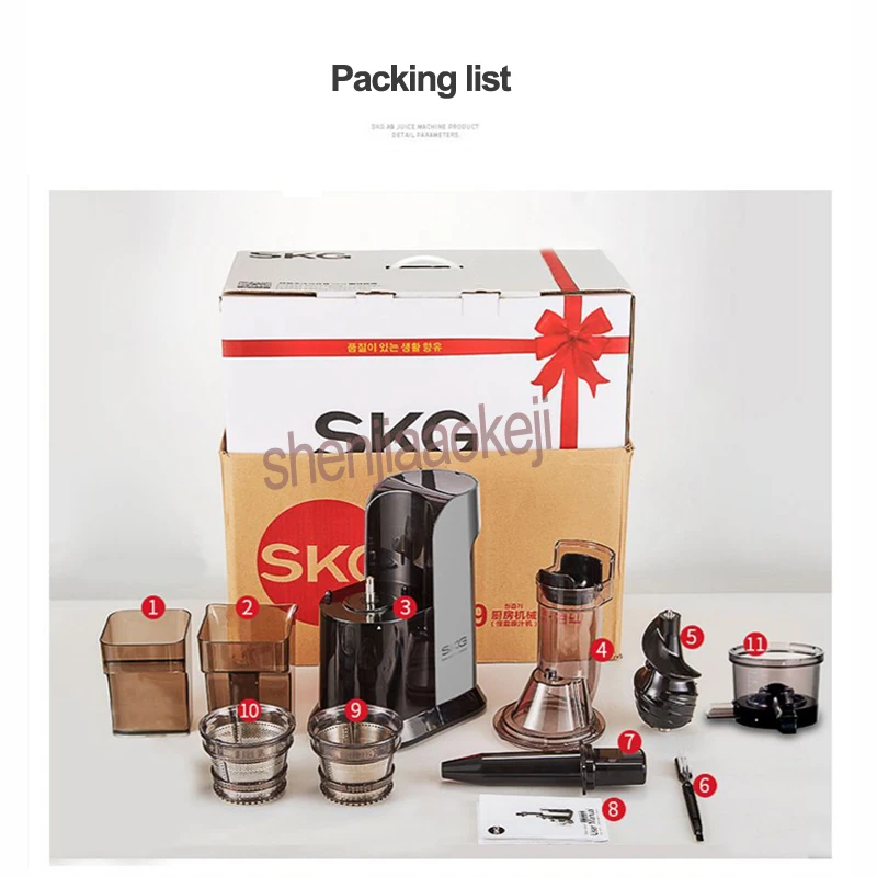 

1pc Multifunctional automatic fresh-squeezing juice machine Household juice slag separation Juicer home 43rmp/min 220v 240w