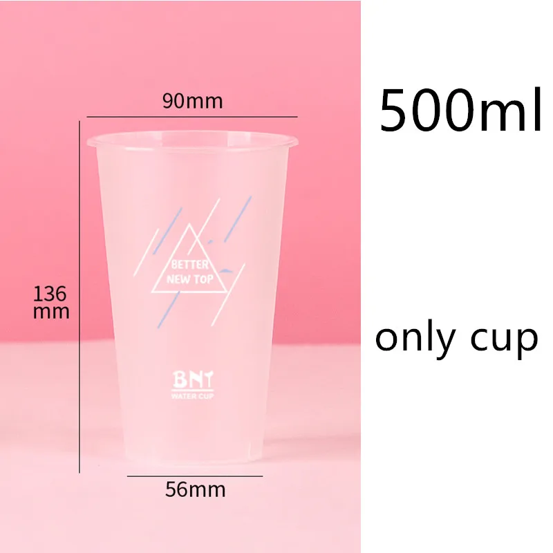 only cup 50 шт 90 Калибр утолщение матовая пластиковая прозрачная чашка 500 мл одноразовые, для молока Чай холодный напиток сок упаковка чашка с крышкой - Цвет: only cup