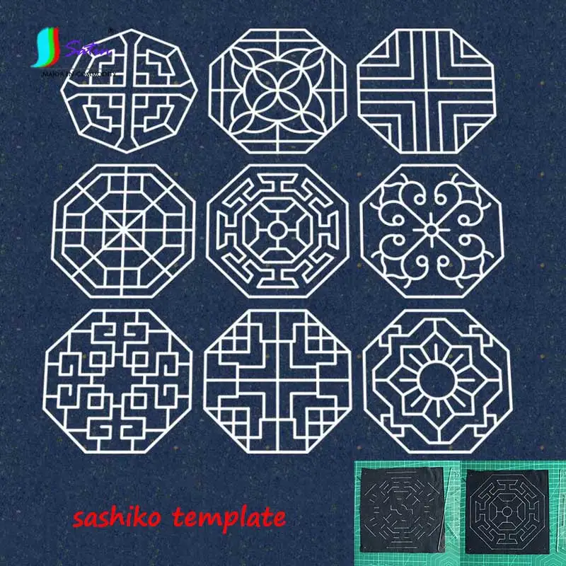 9 шт. домашний Diy инструмент ручной работы аксессуар Япония Sashiko шаблон