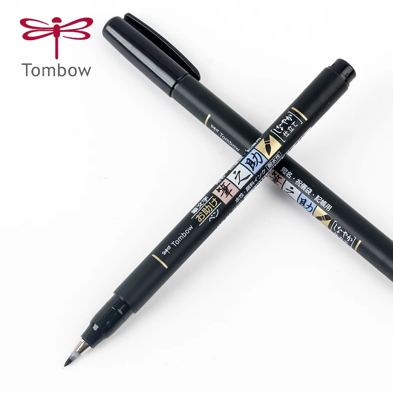 Ручка для каллиграфии TOMBOW с надписью тонкий/кисточка черными чернилами