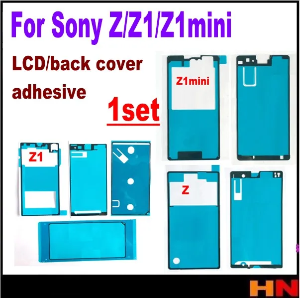1 компл. Водонепроницаемый клей для SONY Z L36H C6602 C6603 Z1 L39H C6903 Z1mini M51W ЖК стикер задняя