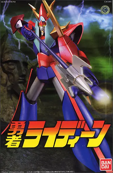 MAZINGER Z 1/144 механический коллекционный комплект райдин редин сборные модели