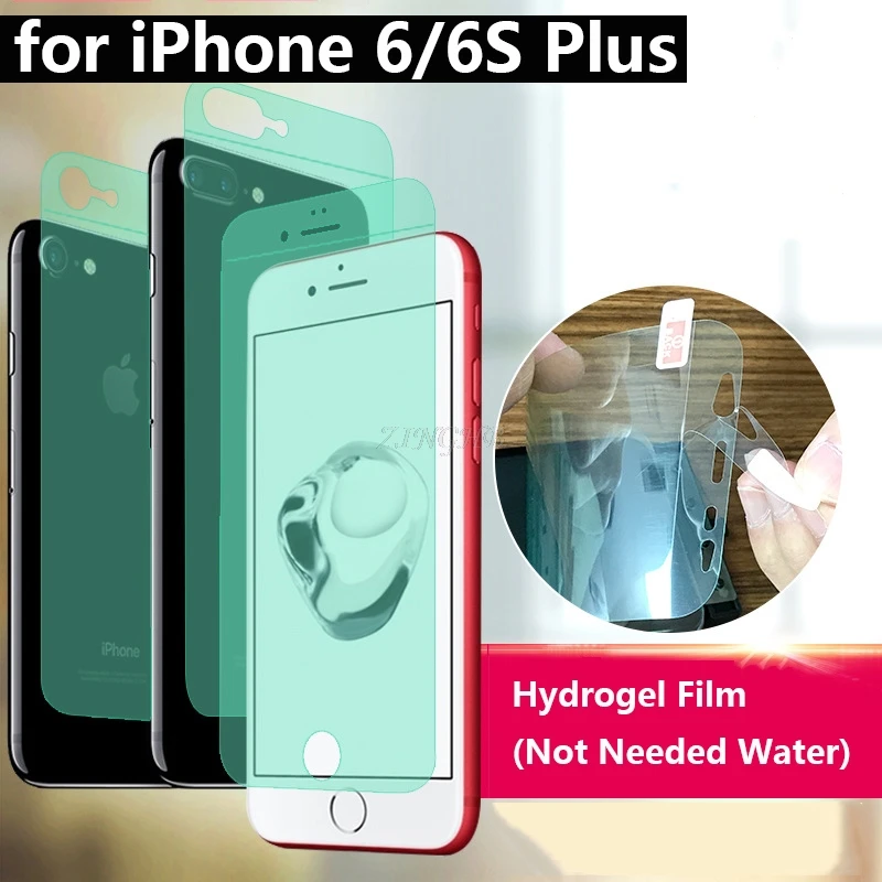 2 шт./лот защита для экрана с защитой от царапин на передней и задней панели iPhone 6S