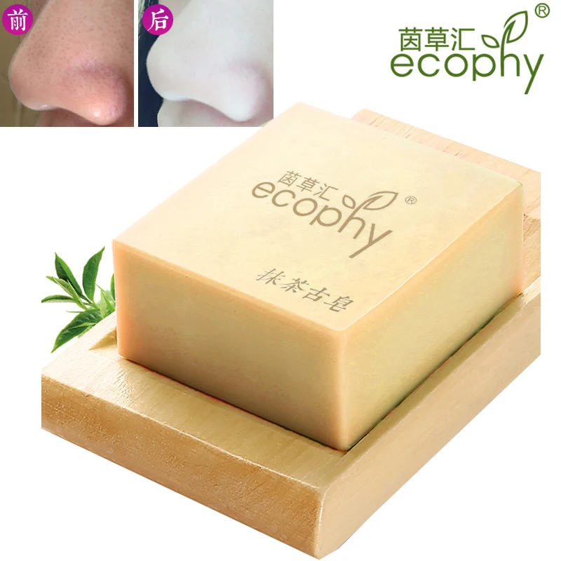 Средство для удаления угрей Ecophy Matcha очищение лица лечение акне очищающее