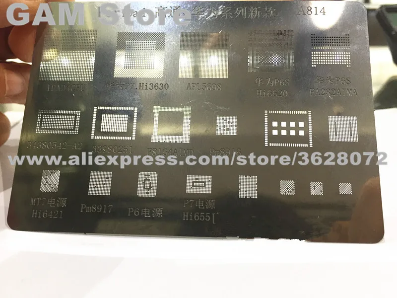 

For iPad4 CPU HI3630 6220 6421 6551 343S0542-A2 339S0251 PM8916 8917 BGA Stencil Reballing IC Pin Direct Heating Template A814