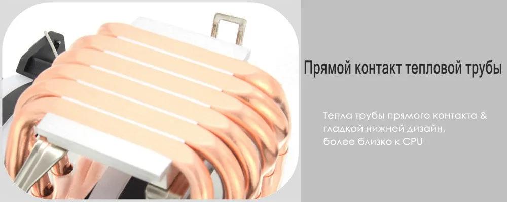 ALSEYE кулер для процессора 6 Heatpipe 3 RGB вентилятор 4pin ШИМ 90 мм куллер для процессора Высокое качество процессор охлаждения новое поступление