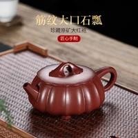 yixing purple sand teapot masters all hand tea jin wen big stone gourd ladle pot yong wei gao a undertakes the teapot