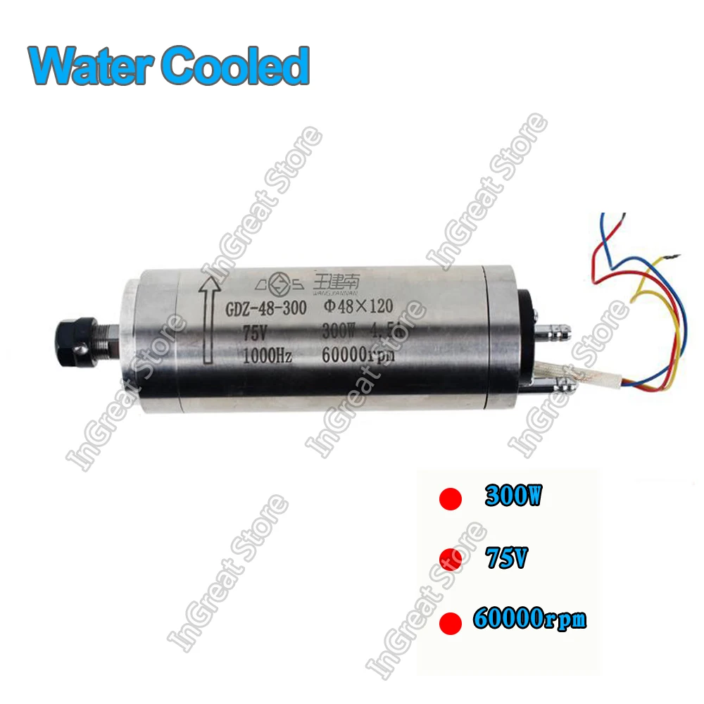 300 Вт мотор шпинделя с водяным охлаждением 0.3KW ER8 60000rpm 3PH AC 75V 1000HZ P4 подшипник для