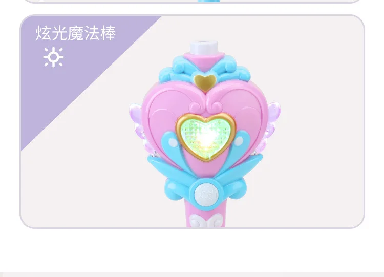 Bubble Gun Music Magic Wand Outdoor Toys for Baby Girl Princess Electric Bubble Blower Machine