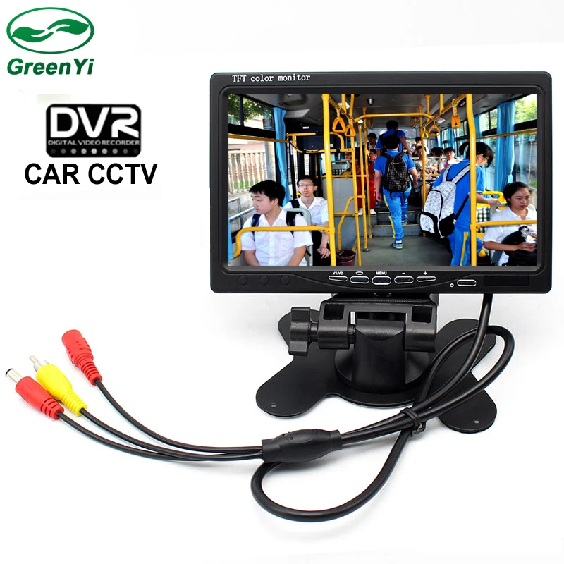 HD 800x480 7 дюймовый TFT ЖК экран автомобильный монитор для парковки с видеозаписью DVR