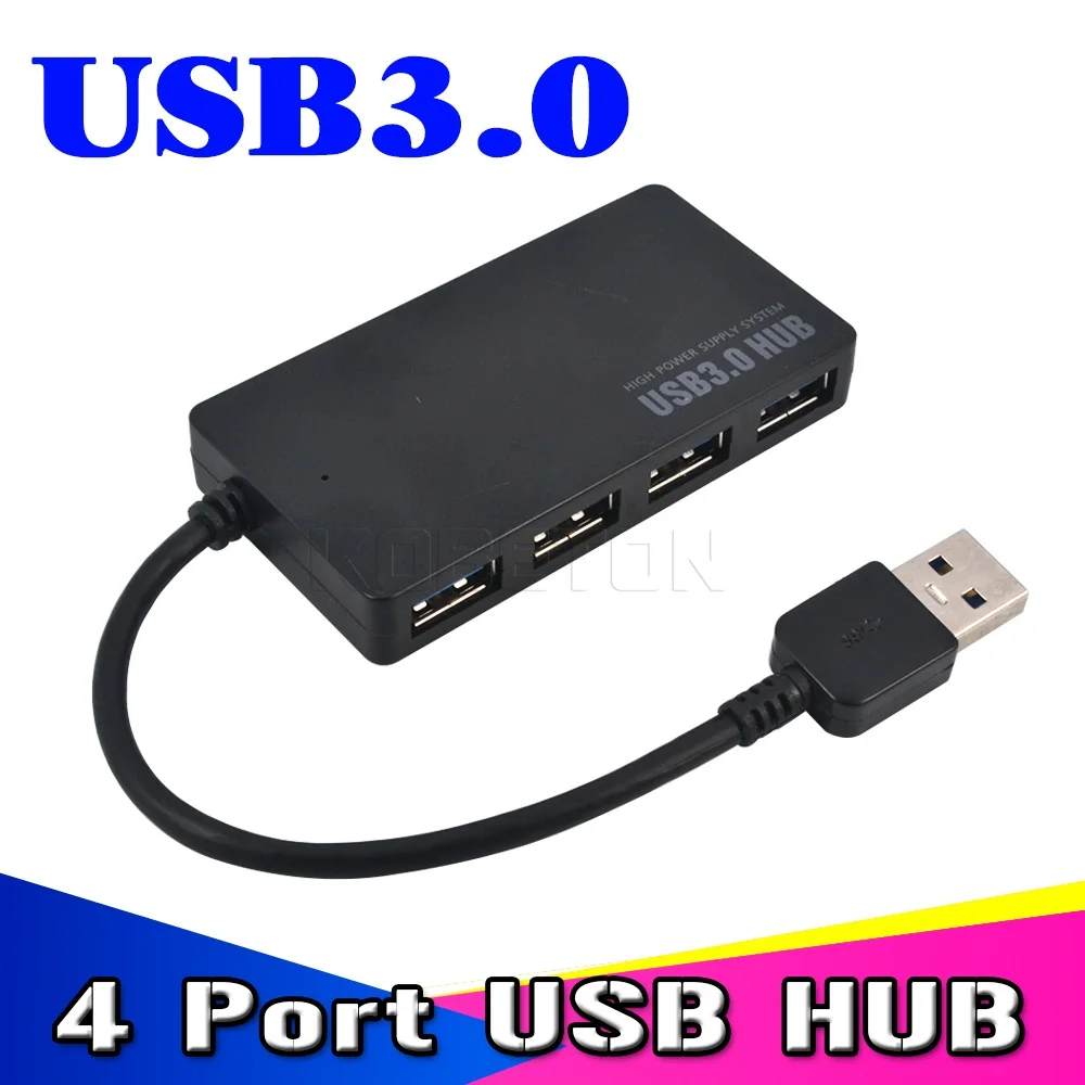 Портативный компактный дизайн 5 Гбит/с USB 3 0 4 порта концентратор USB3.0 сплиттер