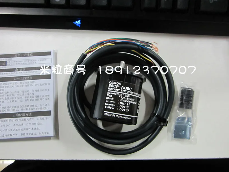 

E6CP-AG5C-C оригинальный аутентичный Omron абсолютный кодировщик