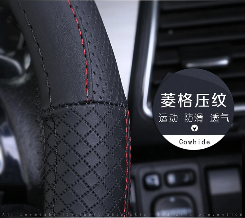 Верхний слой кожаного руля для Citroen C5 AIRCROSS C2 C3 PICASSO C-Triomphe C-Elysee DS 4S DS 6 C4L DS6 C0 DS7