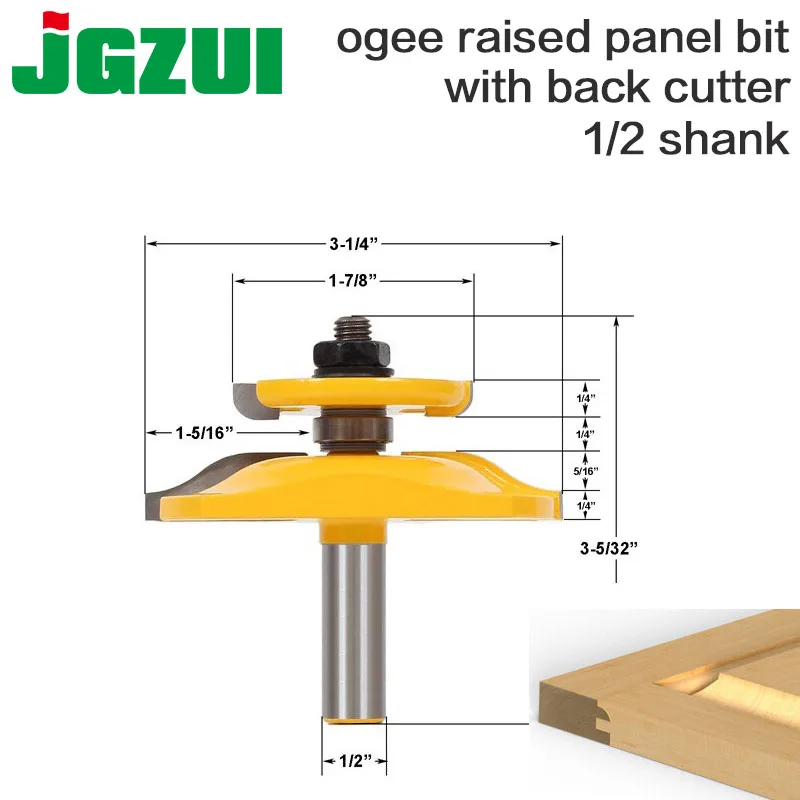 Режущий шип для деревообрабатывающего инструмента 1 шт. 1/2 дюйма|router bit|panel router